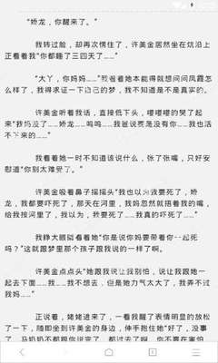 在菲律宾对于补办护照的一些具体的程序操作 全是干货值得收藏